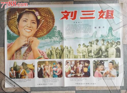 卧龙岗大学成绩单办理